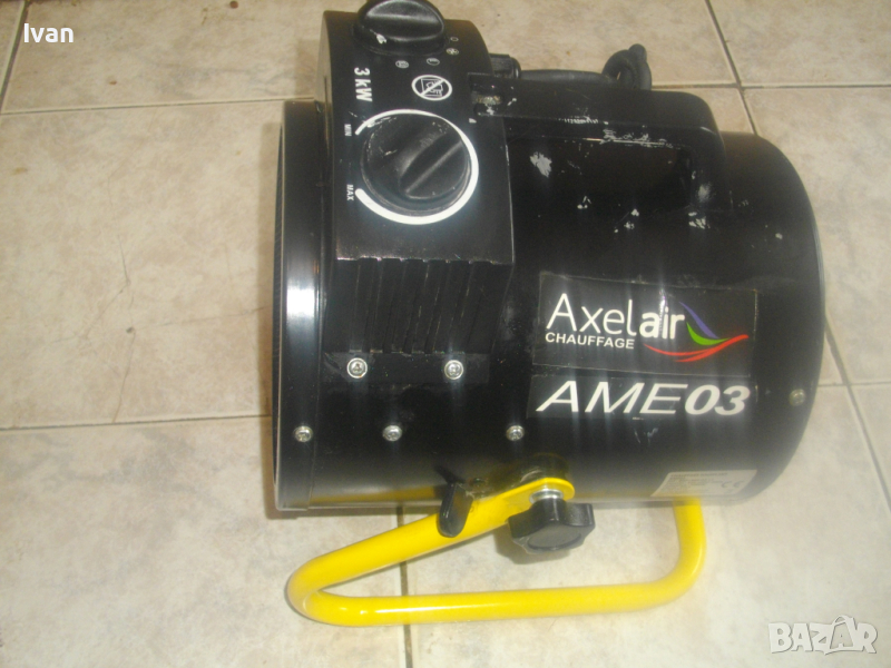 3KW 3000W Голям Строителен Отоплител-AXELAIR FRANCE-Почти Нов-ОТЛИЧЕН-За Изсушаване Мазилки-3,2кг, снимка 1