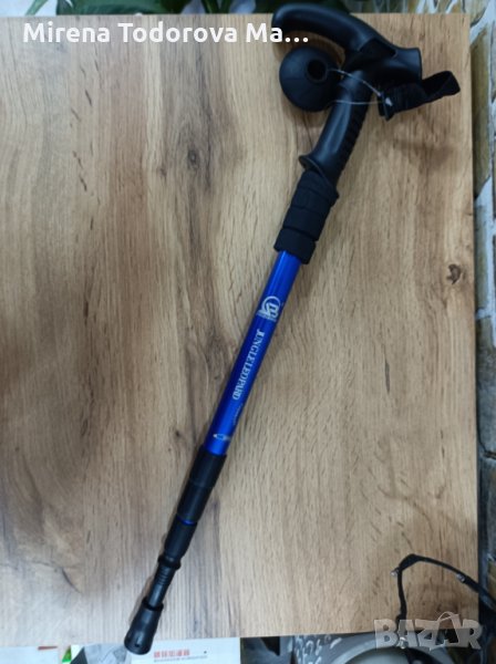 Бастун Duralumin 4Step BingXin 4-степенна регулируема антишокова телескопична пешеходна тояга, снимка 1