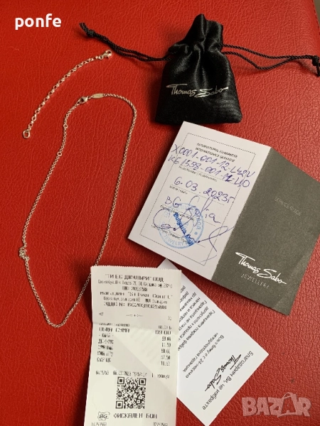 Thomas Sabo Верижка+ удължител, снимка 1