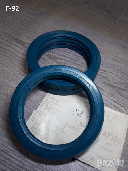 291501317**NEU**VAG**VW**LT**LKW**СЕМЕРИНА ЗА ЗАДЕН  МОСТ **, снимка 1