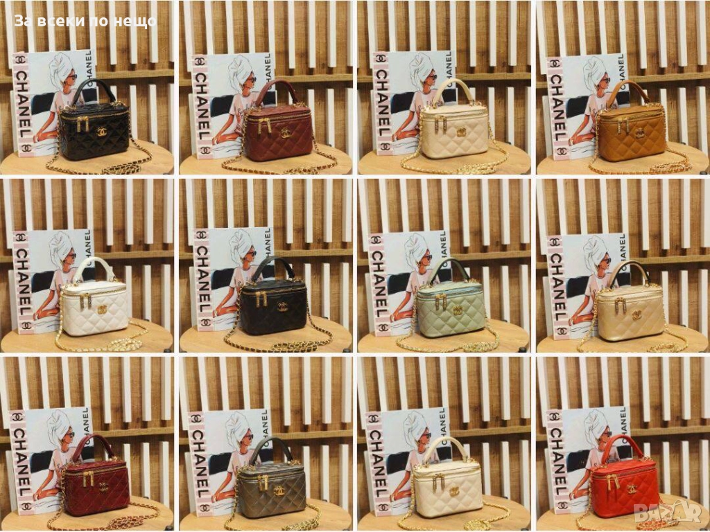 Chanel Дамска Чанта Тип Куфарче Шанел - Налични Различни Цветове Код SK12, снимка 1
