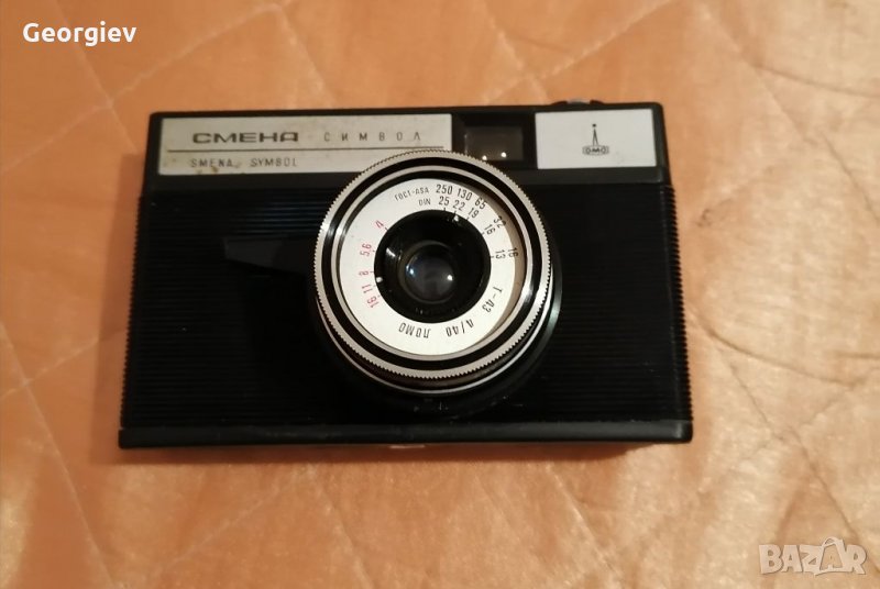 Фотоапарат "Смена Символ". , снимка 1