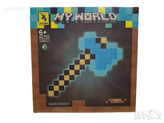 Конструктор, My world, Тип лего, 225 части, снимка 1