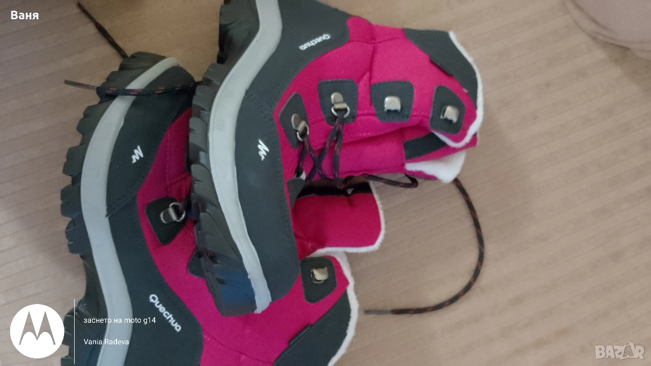 боти на Декатлон , снимка 1