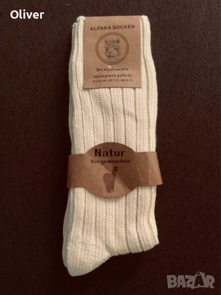 Вълнени чорапи-алпака_43/46, снимка 1