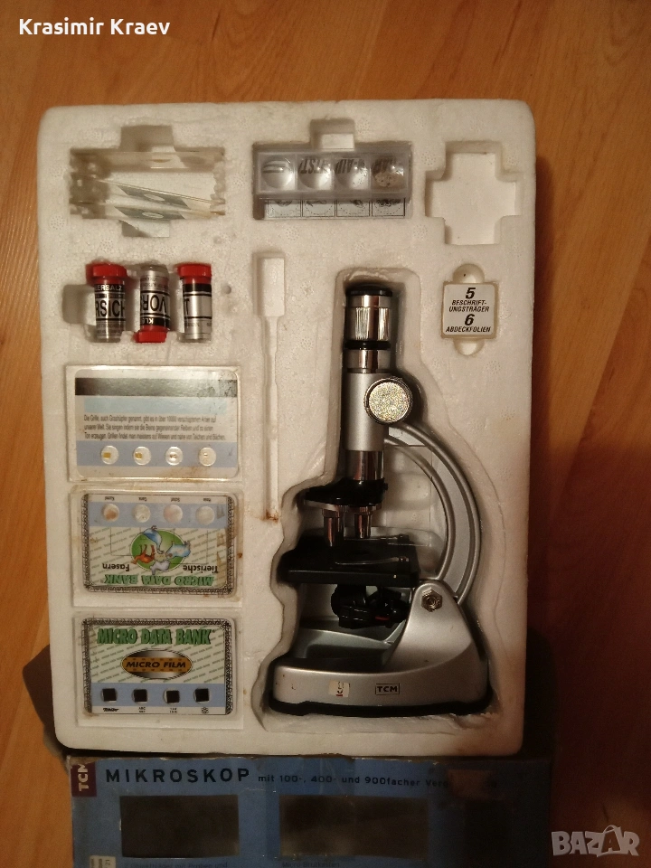 Микроскоп нов, снимка 1