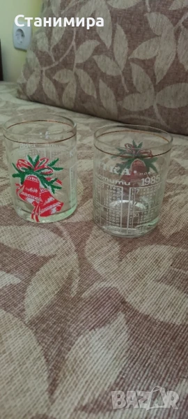 Чаши рекламни новогодишни 1985, Китка, снимка 1