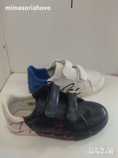 Детски маратонки 4804, снимка 1