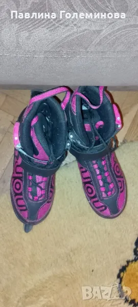 ролери , снимка 1