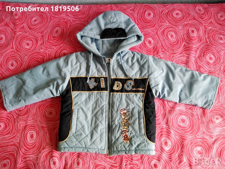 детско зимно яке за момче-98 см, снимка 1