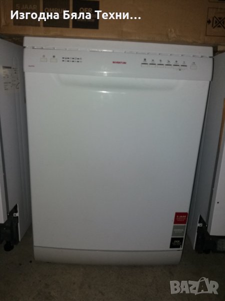 Самостоятелна миялна машина Инвентум VVW6020A, снимка 1