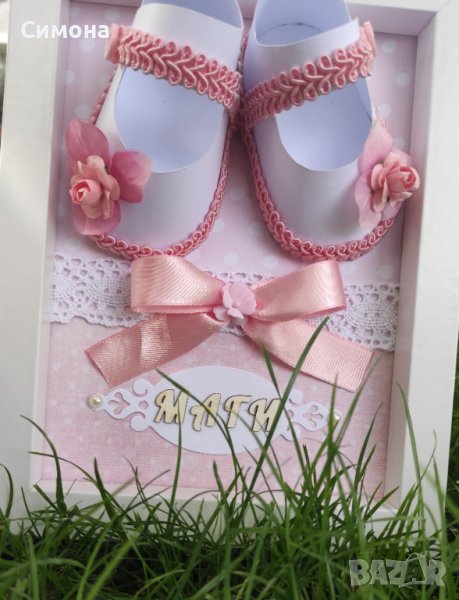 Бебешки картички , снимка 1