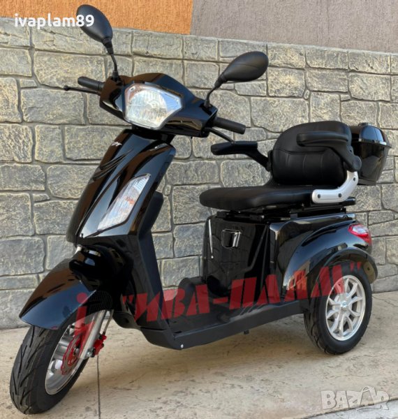 Електрическа триколка MPM Luxurious Model–606 F със Задно задвижване чрез диференциал-ЛИЗИНГ-2025Г, снимка 1