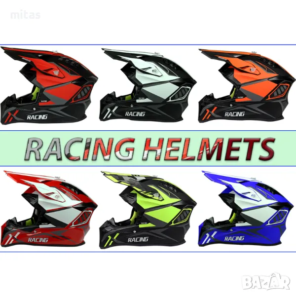 Кросова каска RACING, Full Face, DOT, Размер: S; M; L; XL - Вело, Мото, снимка 1