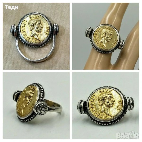 Въртящ се сребърен пръстен/ медальон с 24К позлата,с реплика на монета на Брут, снимка 1