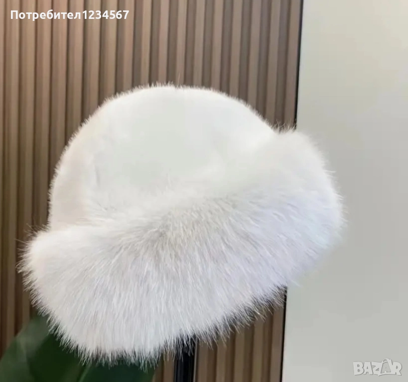 Нова зимна шапка с косъм/ налични всички цветове, снимка 1