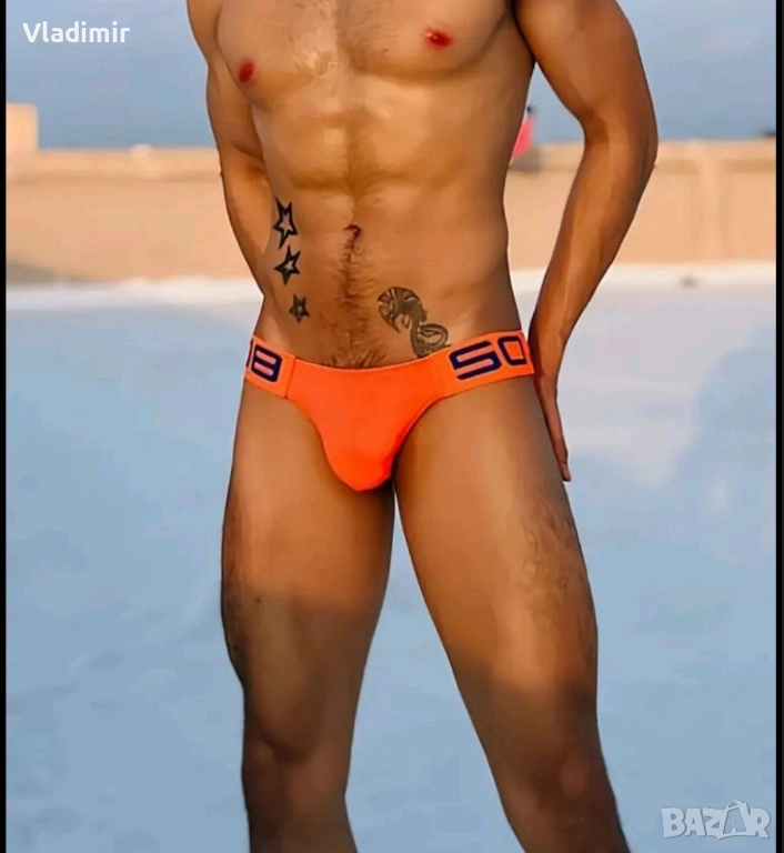 Мъжки слип, снимка 1