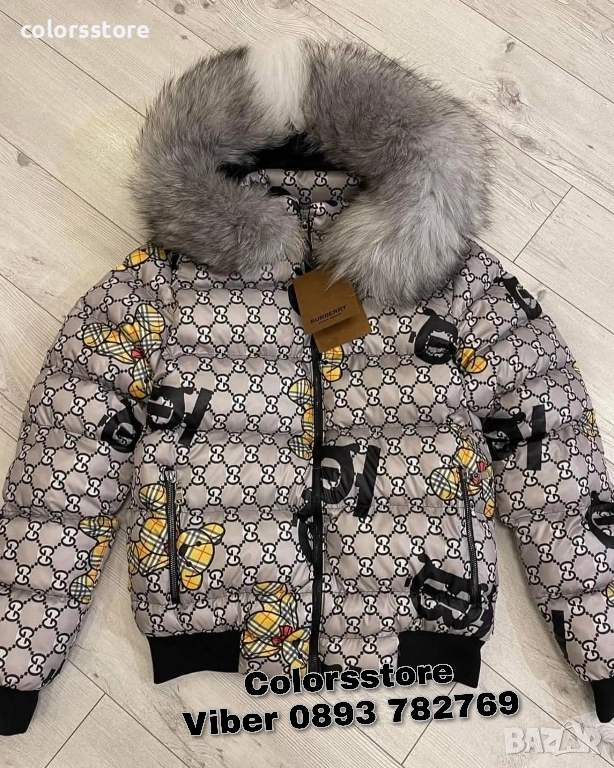 Дамско зимно яке Burbarry/IM78k, снимка 1