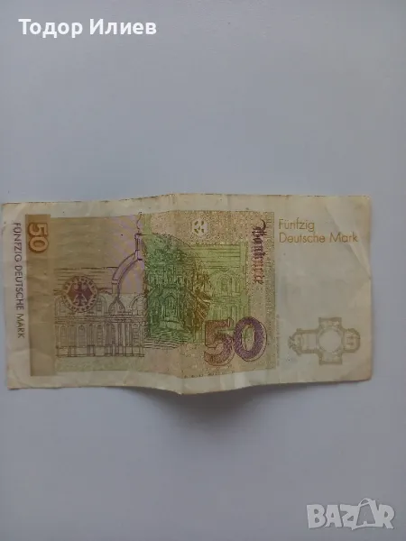 50 западно германски дойче марки, снимка 1