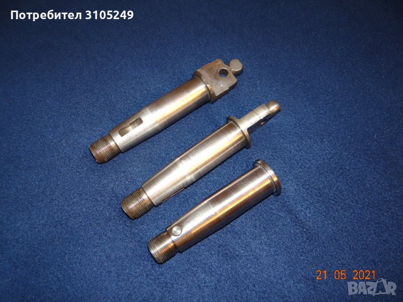 Части за Трабант 601-Полуоски, снимка 1