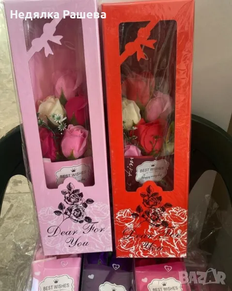 Букет сапунени рози , снимка 1