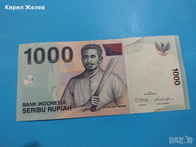 Банкнота Индонезия - много красива перфектна непрегъвана за колекция декорация - 18823, снимка 1