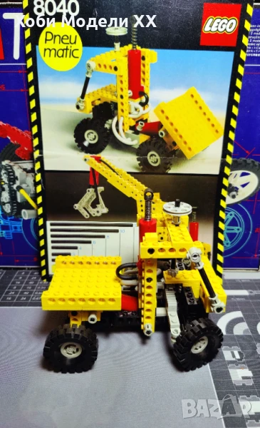 Lego 8040 Universal Building Set, снимка 1