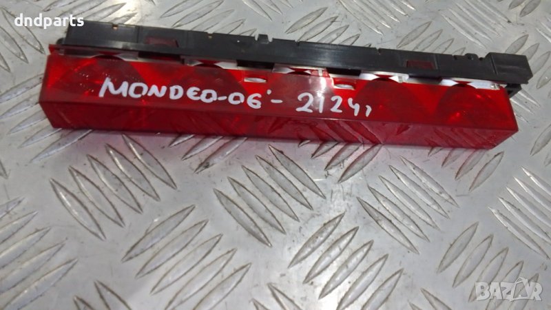 Трети стоп Ford Mondeo 2.0TDCI 2006г., снимка 1