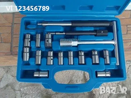 К-кт фрези за почистване леглата на дюзите-17ч STAHL MEYER, снимка 1