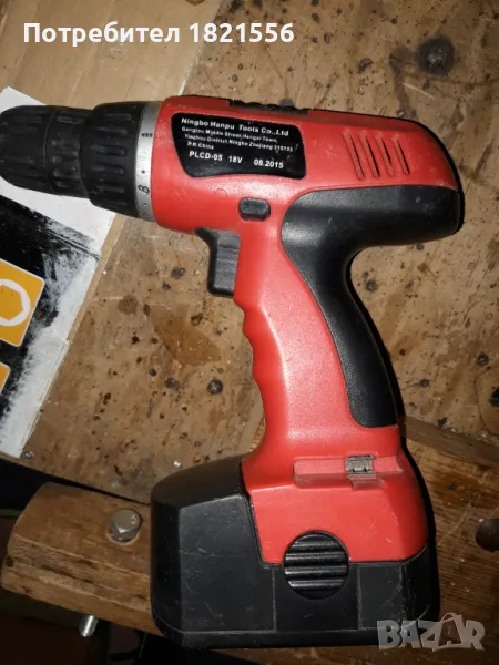 винтоверт, снимка 1