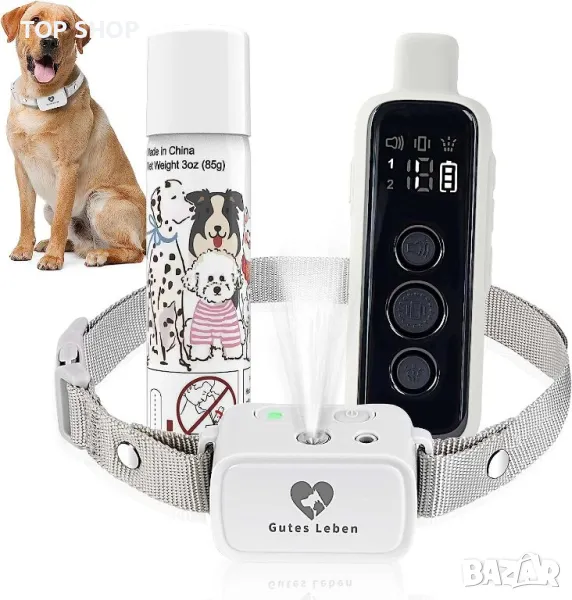 Нашийник за обучение на кучета против лай Citronella с дистанционно управление, снимка 1