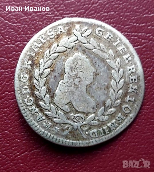10 кройцера 1765 ., снимка 1