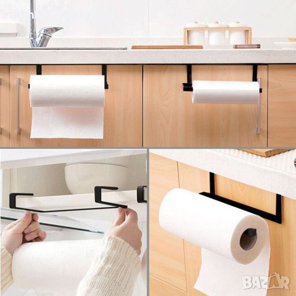 Поставка за кухненска хартия, Метална/24х6,5х7см, снимка 1