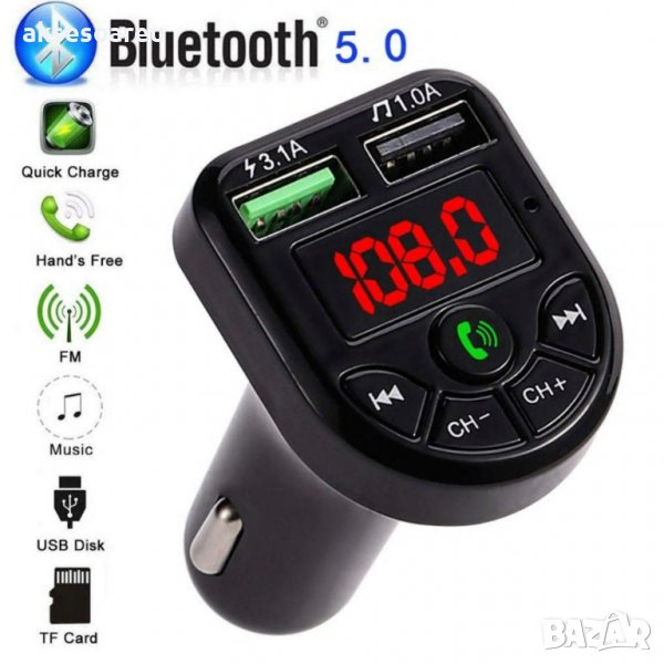 Многофункционален Авто FM трансмитер с LED дисплей с Bluetooth 5.0 FM Handsfree, Micro SD, Автомобил, снимка 1