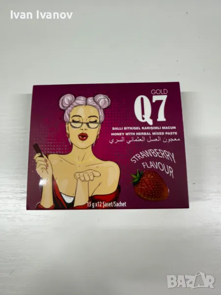 Q7 натурален афродизиак за жени, снимка 1