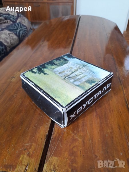 Стари стъклени чаши Хрусталь, снимка 1