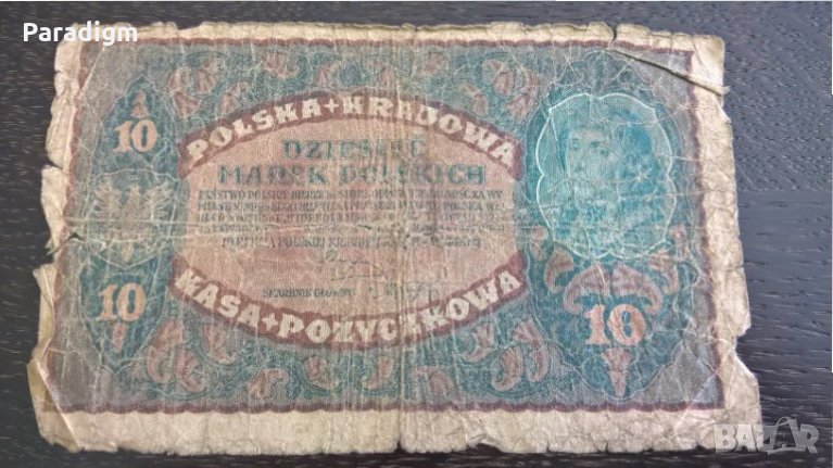 Банкнота - Полша - 10 марки | 1919г., снимка 1
