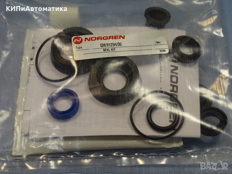 резервен комплект уплътнения NORGREN QM/9125H/00 seal kit, снимка 1