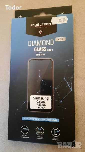 Протектор стъкло за Samsung A33, снимка 1