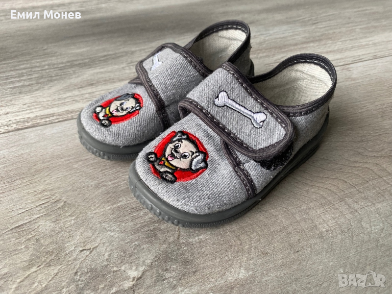 Пантофи 21 номер, снимка 1