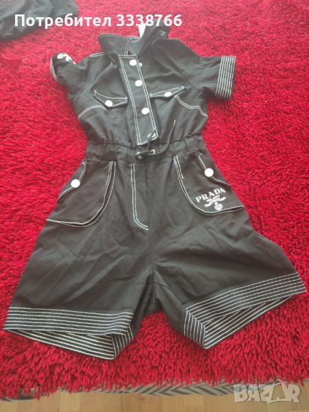 Дамски гащеризон , снимка 1