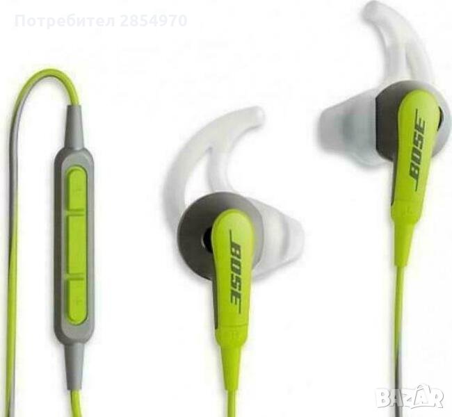 Bose ® SoundSport In-Ear Headphones Apple Devices Power Energy Green, снимка 1