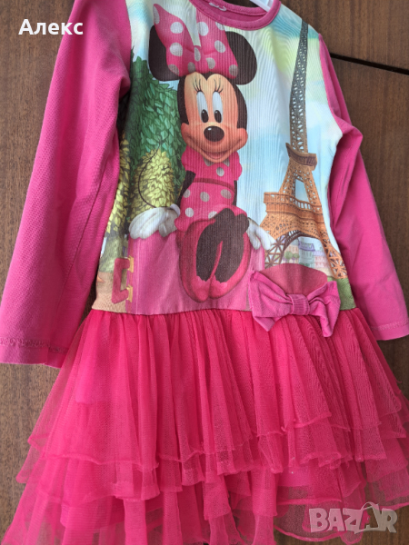 Рокля , снимка 1