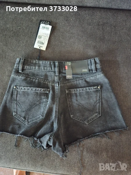 Панталон , снимка 1