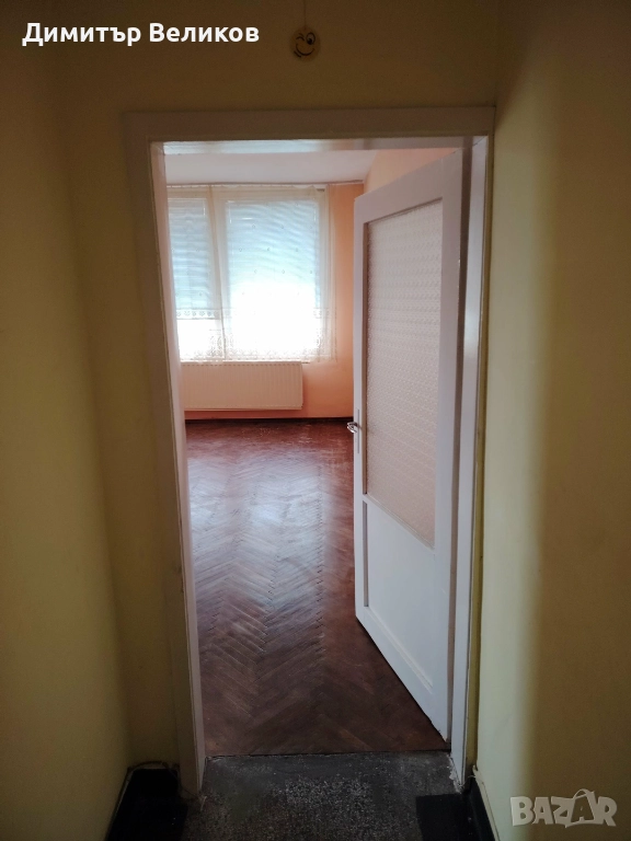 Продавам апартамент, снимка 1