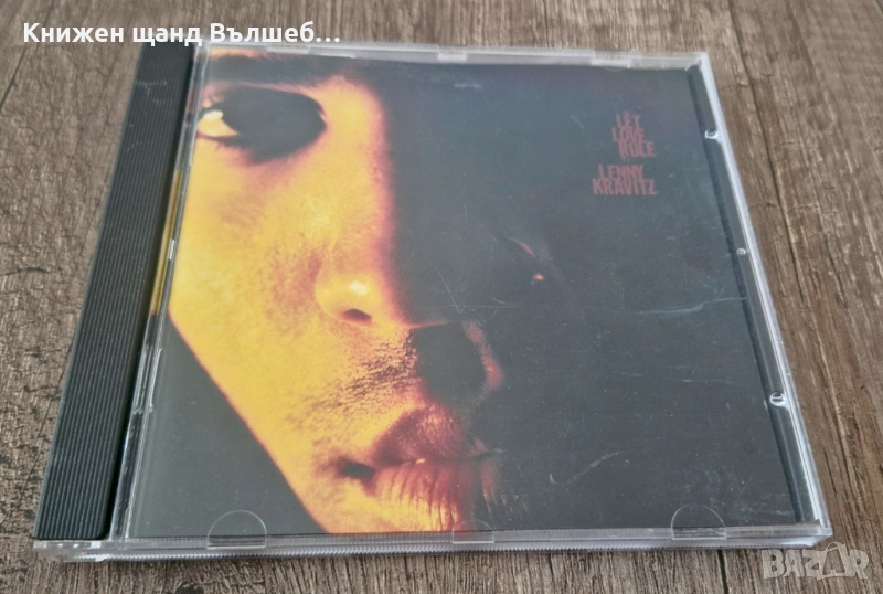 Компакт Дискове - Поп - Рок: Lenny Kravitz – Let Love Rule, снимка 1