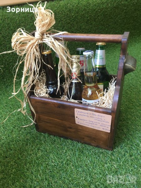 Декоративна щайга за бира , снимка 1