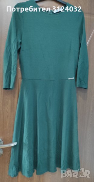 Продавам елегантна рокля LIU-JO, снимка 1