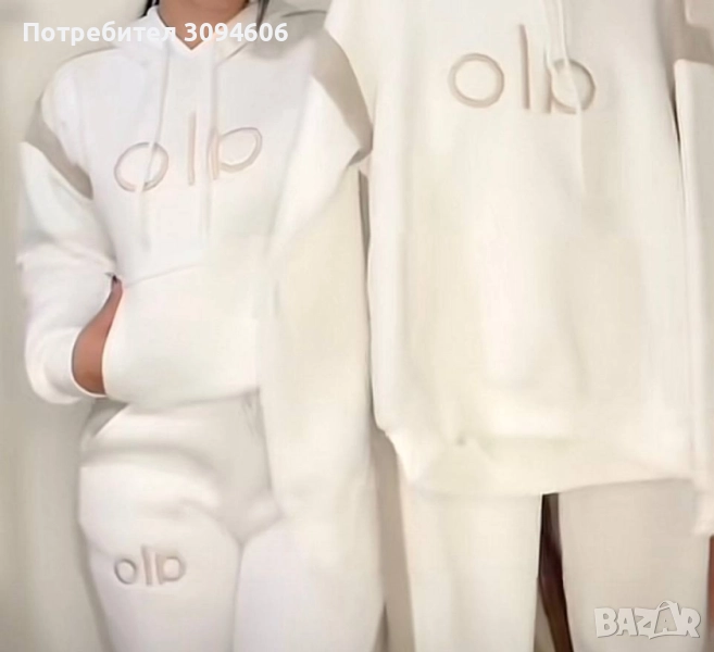 Последни бройки, снимка 1