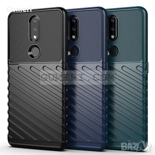 Nokia 2.4 Удароустойчив гръб , снимка 1